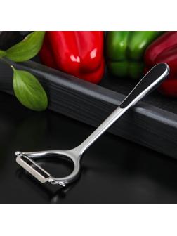 Овощечистка горизонтальная «Идея» нержавеющая сталь, цвет чёрный