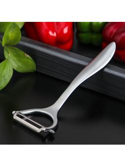 Овощечистка горизонтальная Magistro Volt, нержавеющая сталь, цвет хромированный