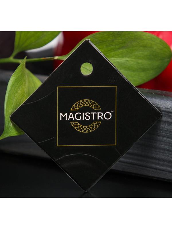 Овощечистка вертикальная Magistro Volt, нержавеющая сталь, цвет хромированный