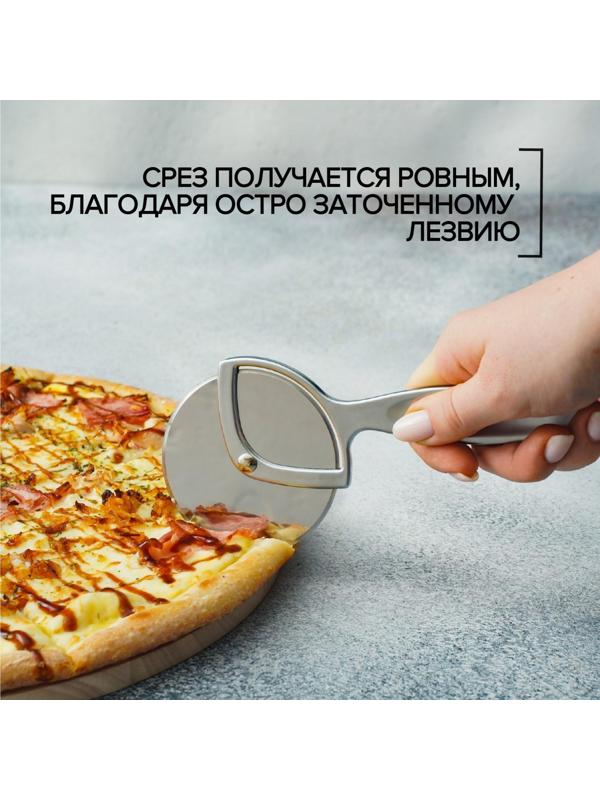 Нож для пиццы и теста Magistro Volt, нержавеющая сталь, цвет серебристый, хромированный