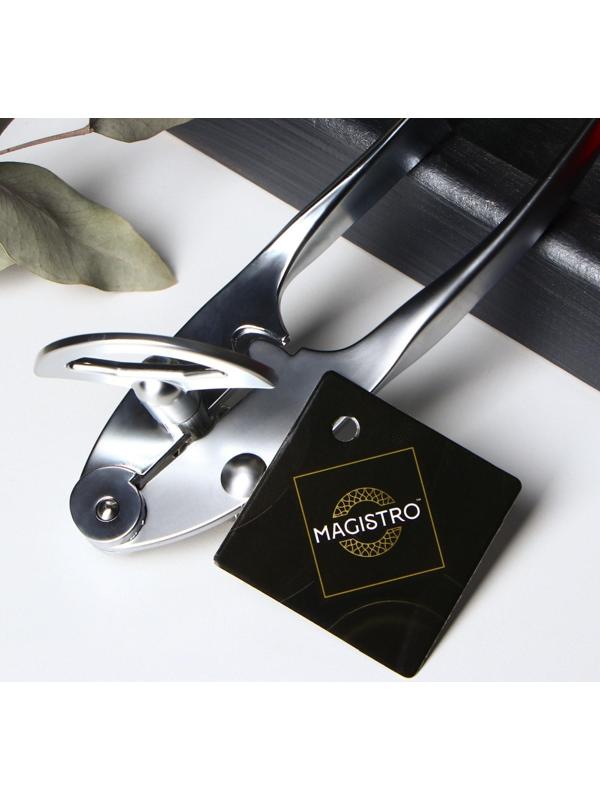 Нож консервный Magistro Volt, нержавеющая сталь, цвет хромированный