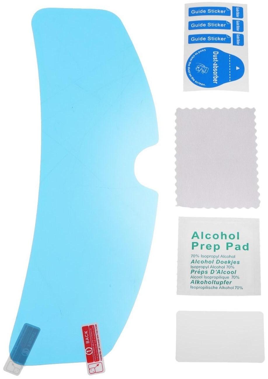 Плёнка защитная 