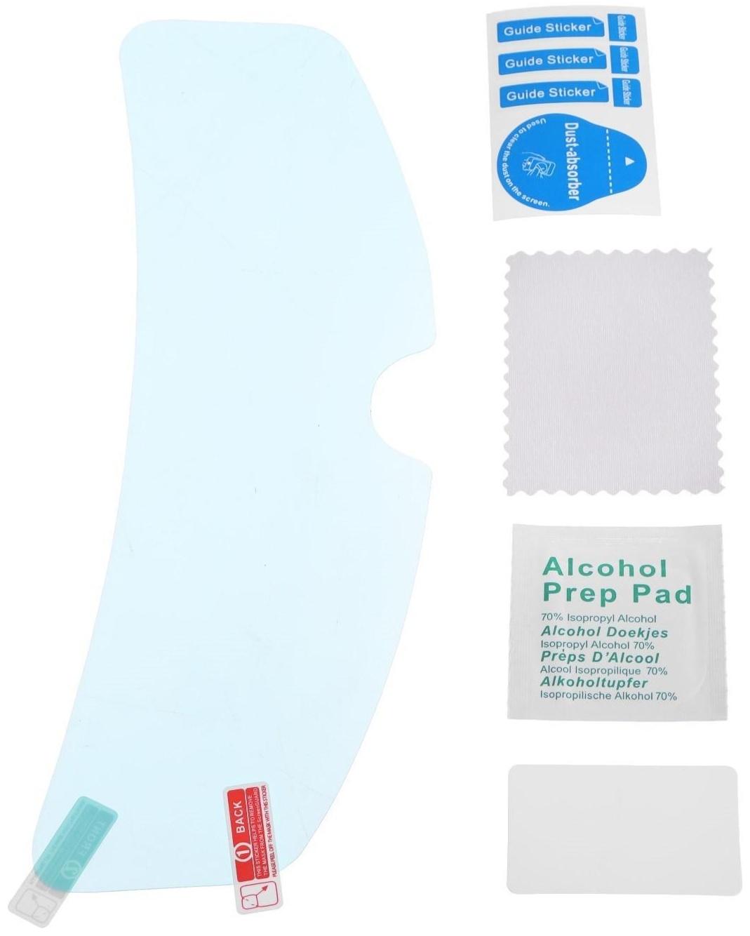 Плёнка защитная от запотевания, 23.5×7 см, на визор мотошлема