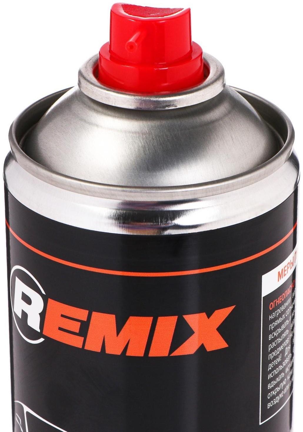 Удалитель краски REMIX TURBO, 520 мл, аэрозоль