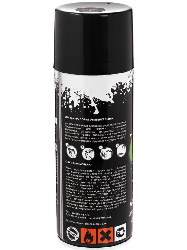 Эмаль акриловая универсальная REF 0004, черный, матовый, 520 мл