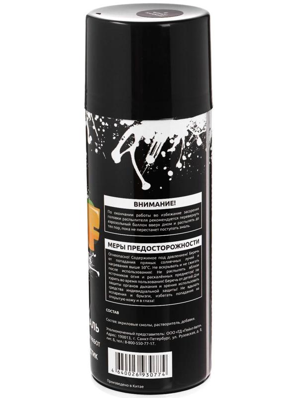 Эмаль акриловая универсальная REF 0004, черный, матовый, 520 мл