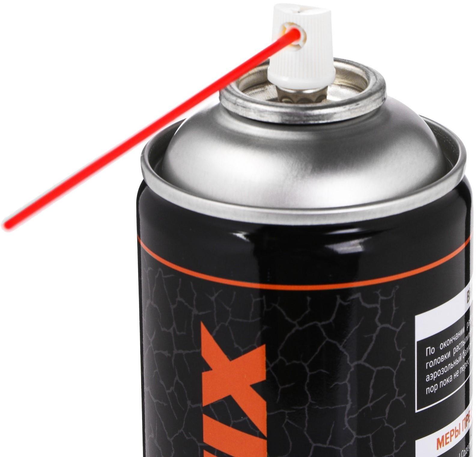 Смывка краски универсальная REMIX 520 мл, аэрозоль