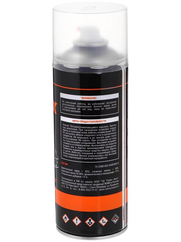 Лак REMIX, 520 мл, аэрозоль