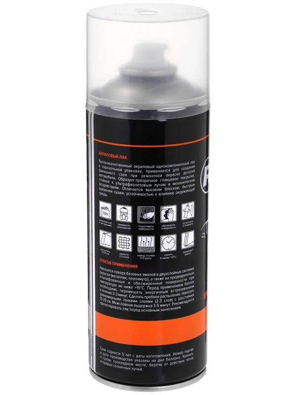 Лак REMIX, 520 мл, аэрозоль