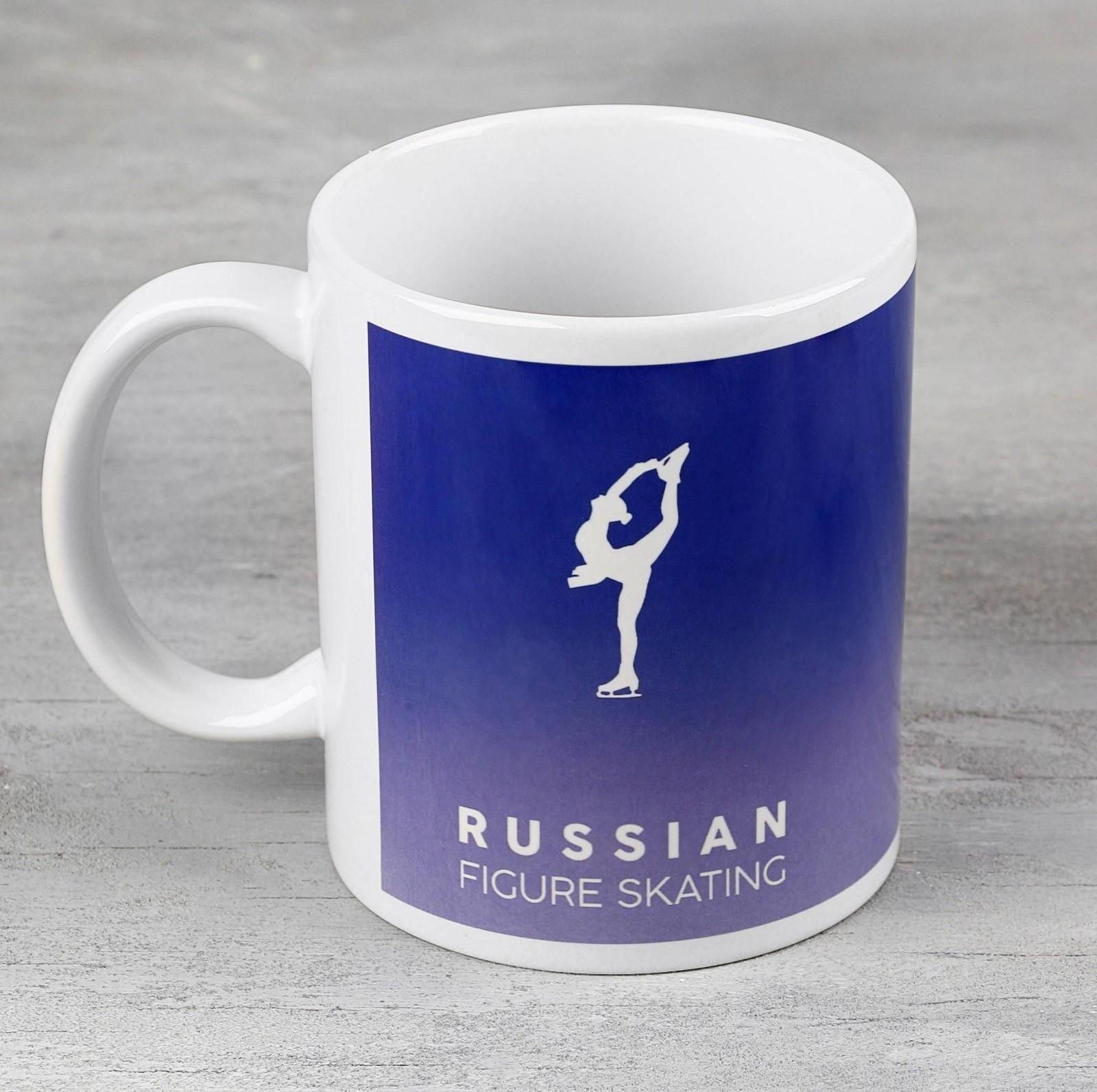 Кружка керамическая 