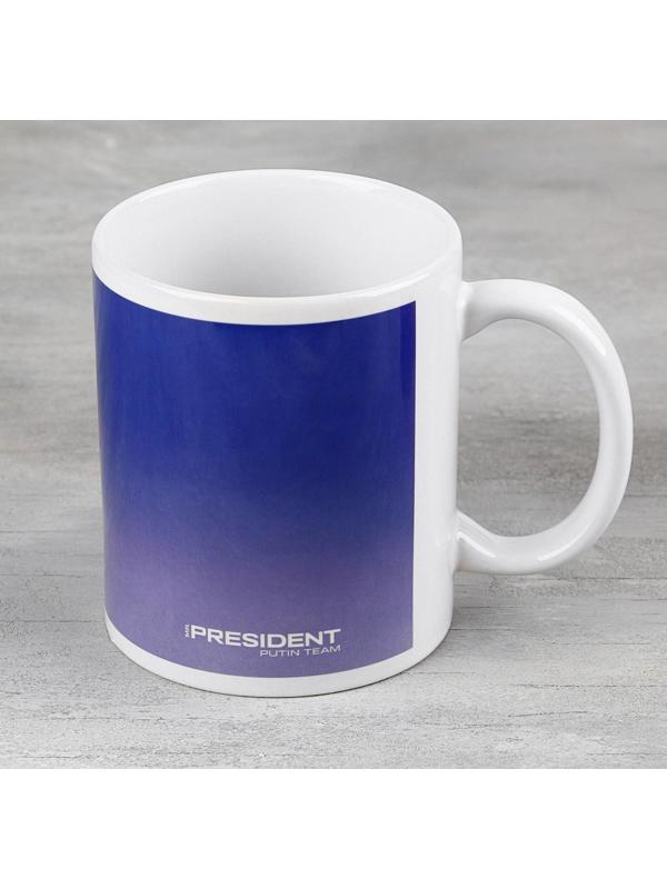 Кружка керамическая 