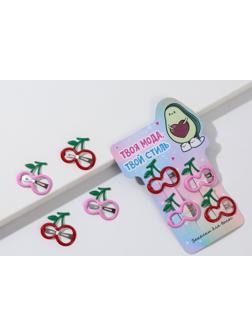 Заколки для волос детские «Твоя мода-твой стиль», 4 шт.