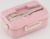 Ланч-бокс, 800 мл, с приборами, 12 х 7.6 х 20 см, розовый