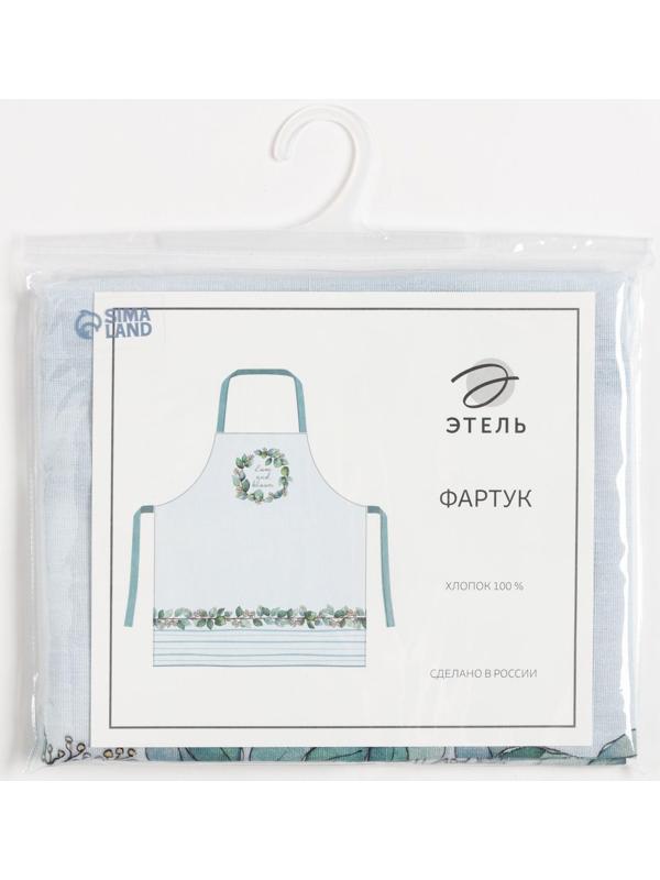 Фартук 