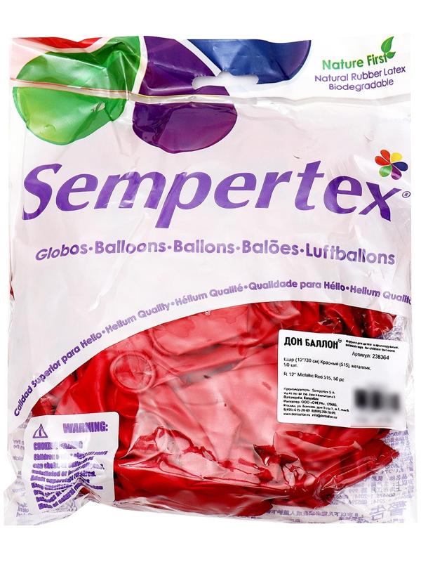 Шар латексный 12