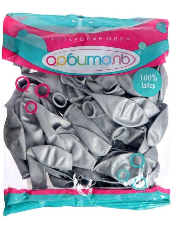 Шар латексный 12