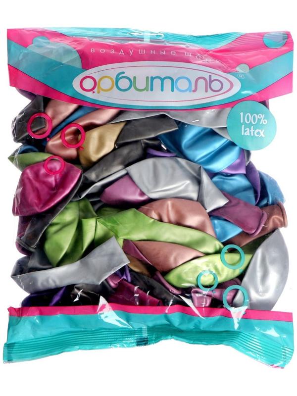 Шар латексный 12'', хром, набор 50 шт., МИКС