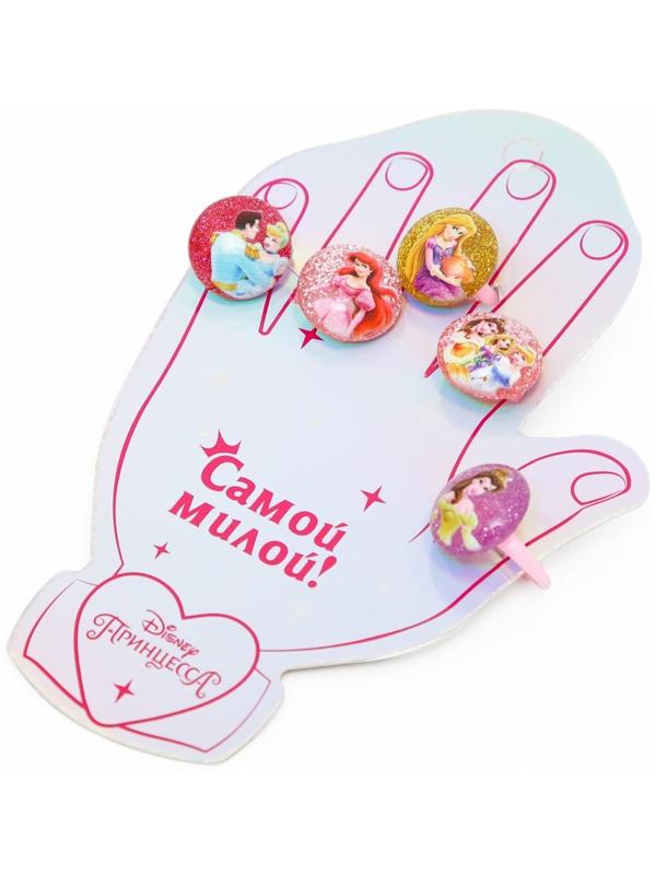 Набор колец на голографической подложке 