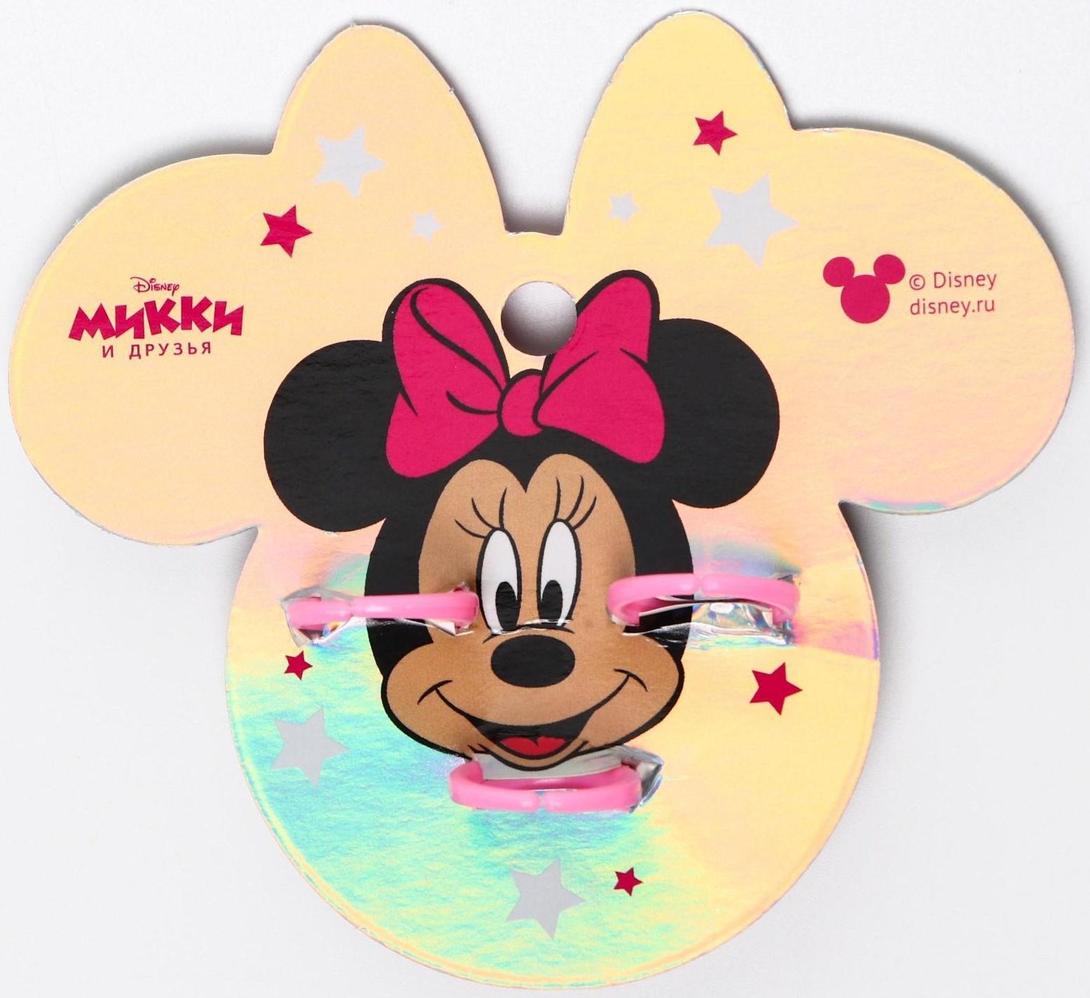 Набор колец на голографической подложке 3 шт, Минни Маус