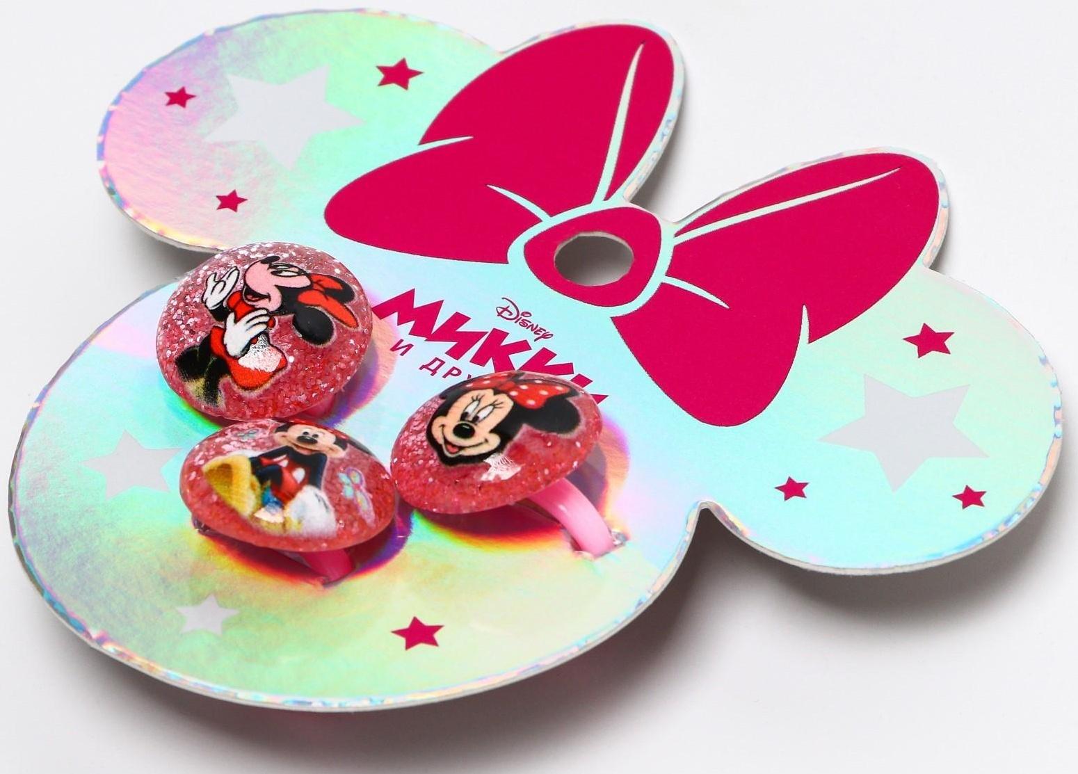Набор колец на голографической подложке 3 шт, Минни Маус