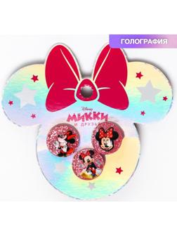 Набор колец на голографической подложке 3 шт, Минни Маус