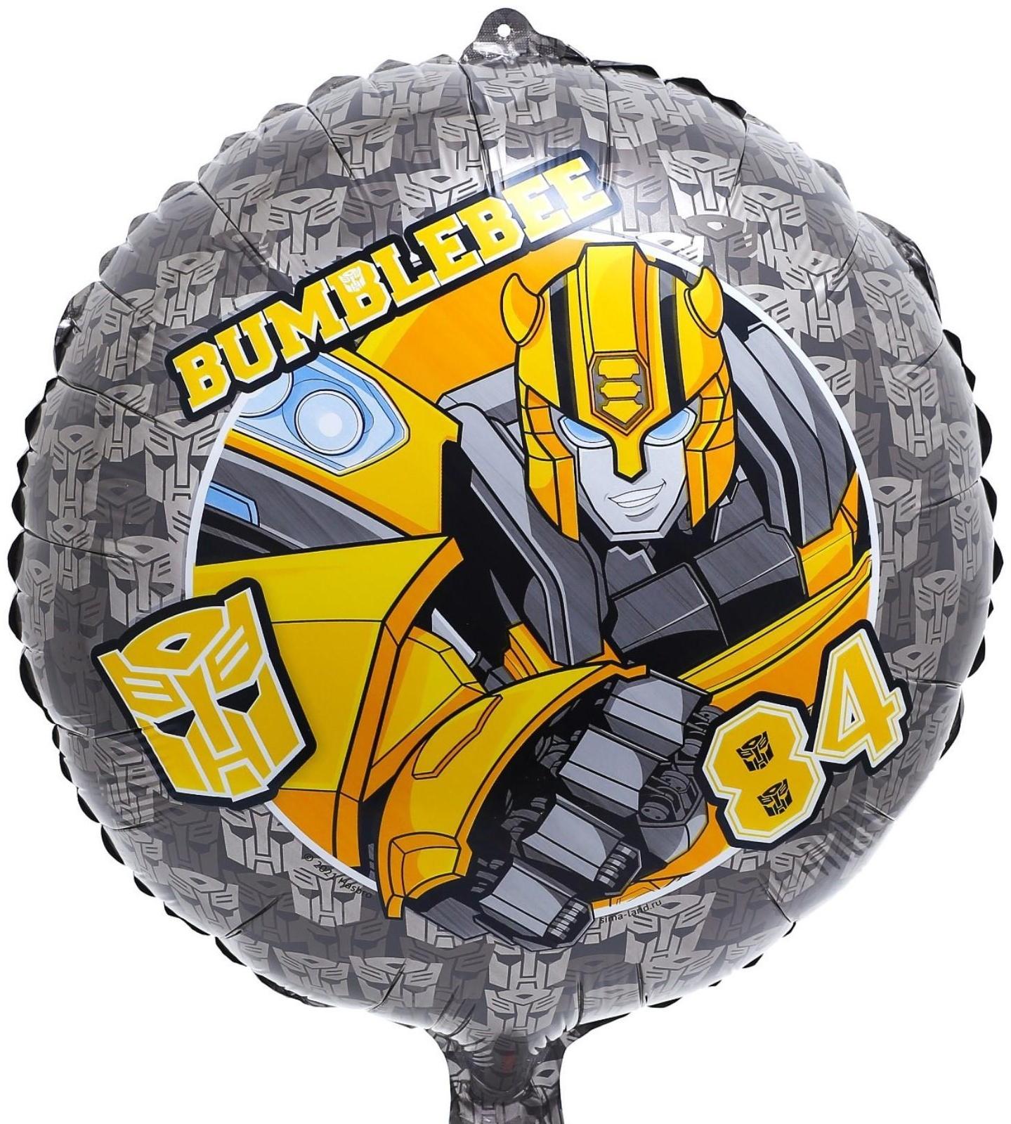 Шар фольгированный 