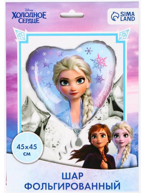 Шар фольгированный,  Холодное сердце