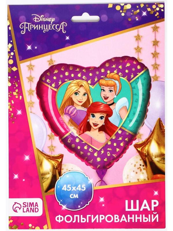 Шар фольгированный, Принцессы