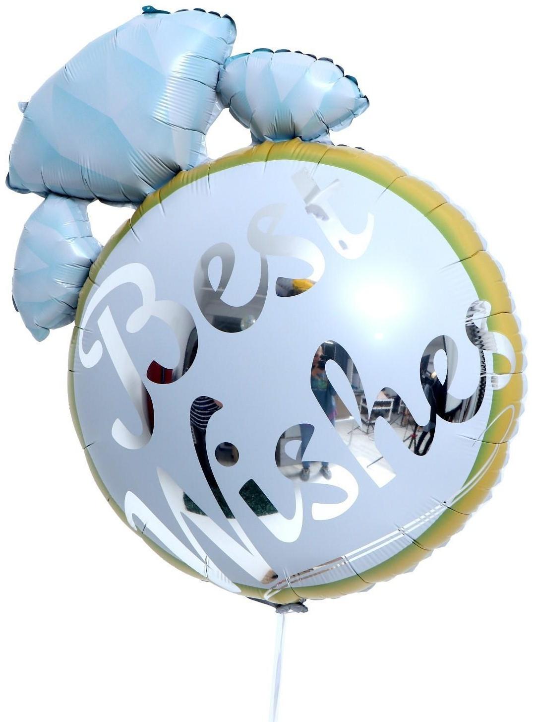 Шар фольгированный 40