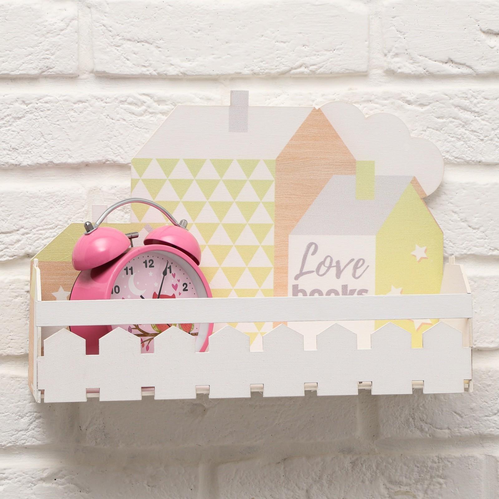 Полка детская под книги 