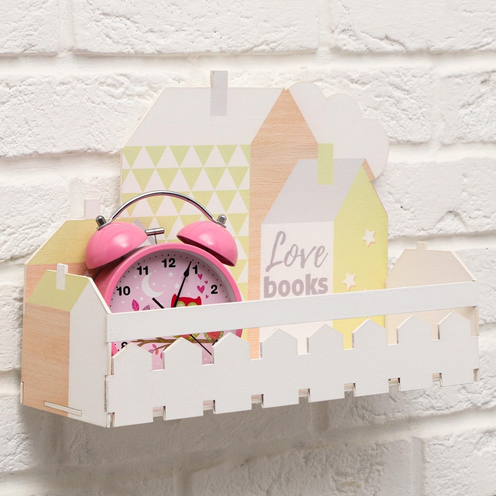 Полка детская под книги 