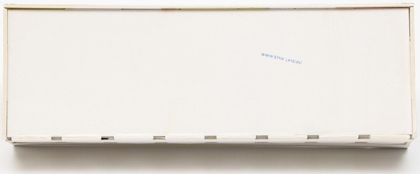 Полка детская под книги 