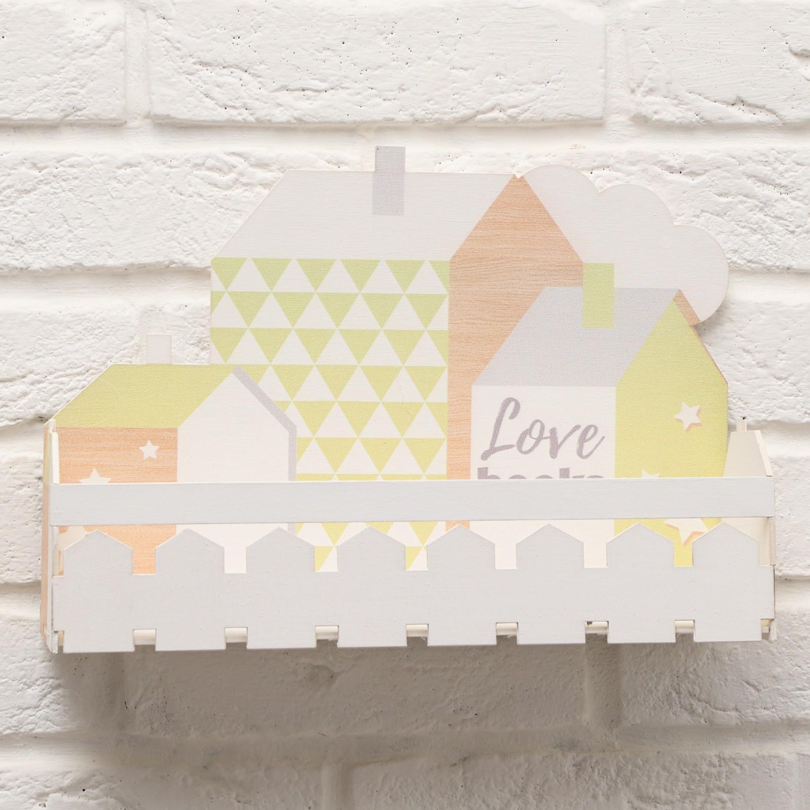 Полка детская под книги 