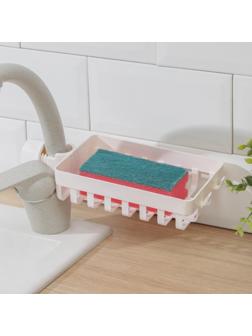Держатель на раковину для губок, 24×11×5 см, цвет белый
