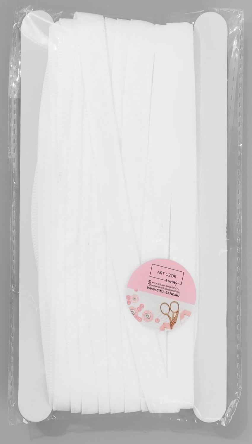 Лента тоннельная, двухстрочная, 10 мм, 10 ± 0,5 м, цвет белый