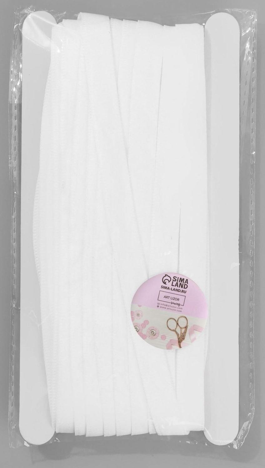 Лента тоннельная, двухстрочная, 10 мм, 10 ± 0,5 м, цвет белый