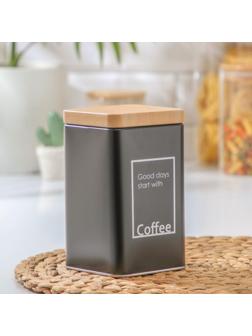 Банка для сыпучих продуктов «Lifestyle кофе», 9×9×15 см, цвет чёрный