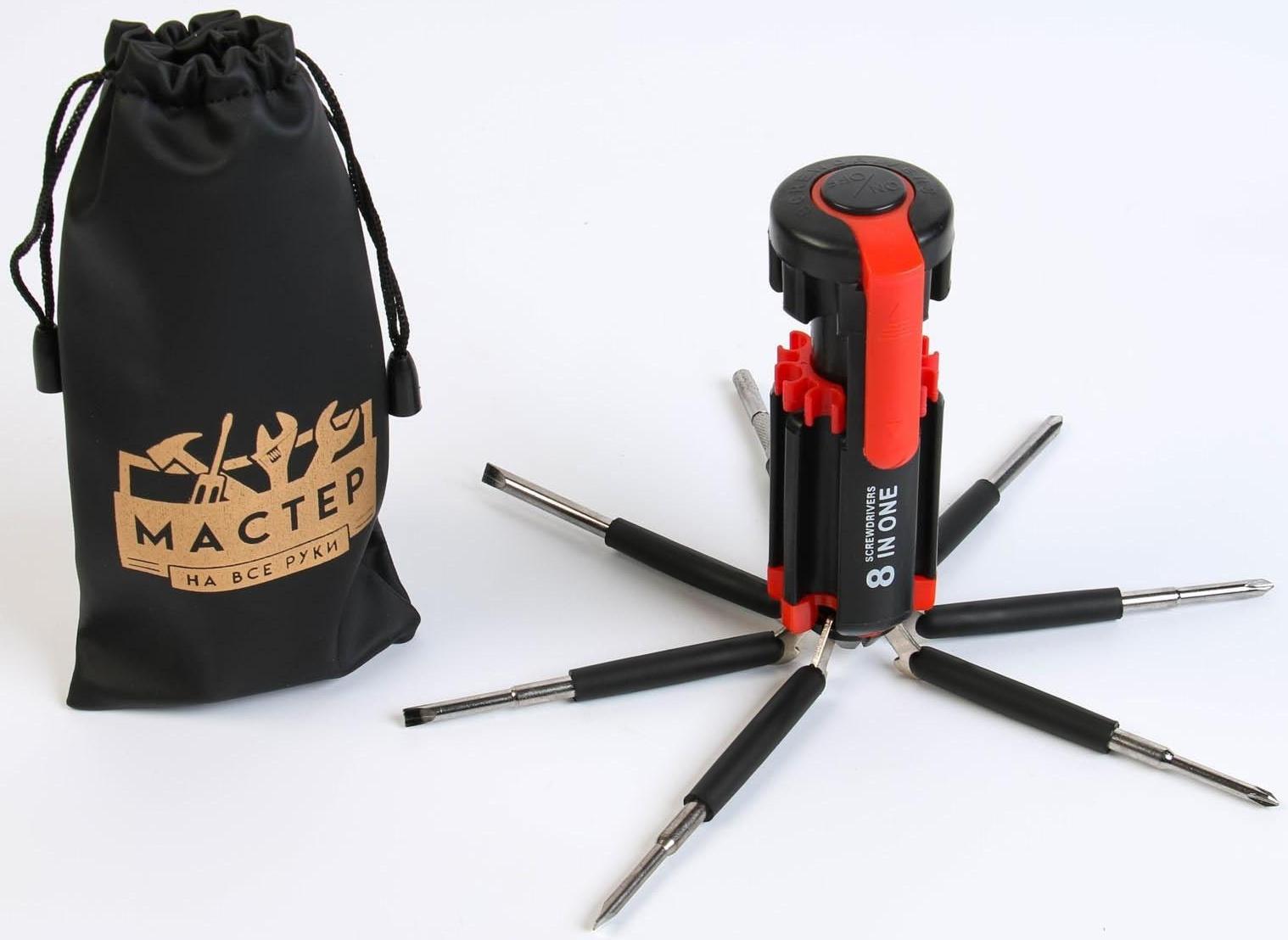 Фонарь многофункциональный, мультитул 8 в 1 