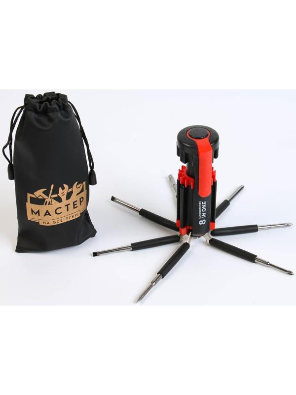 Фонарь многофункциональный, мультитул 8 в 1 