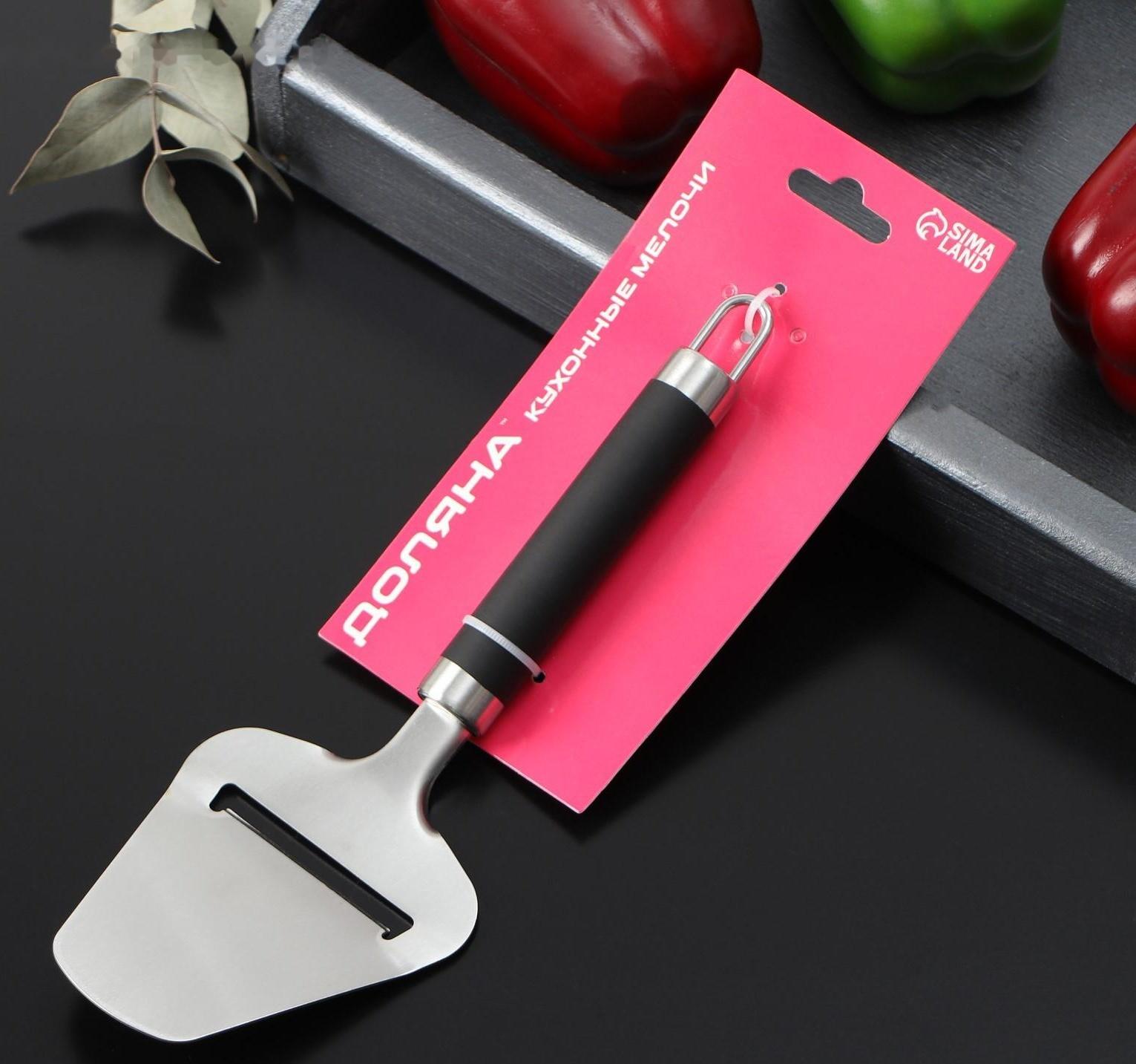 Нож для сыра Доляна Venus, нержавеющая сталь, цвет чёрный