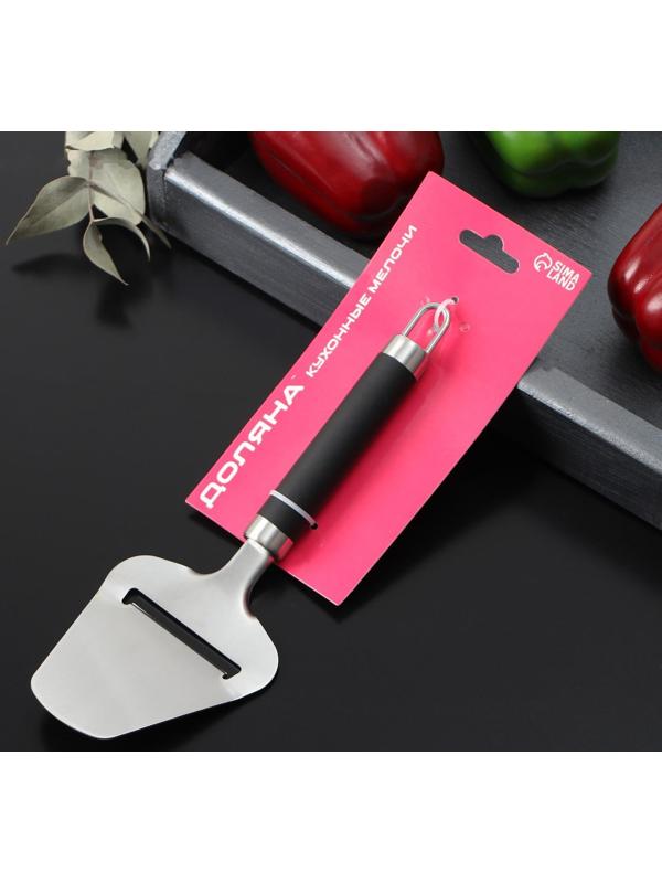 Нож для сыра Доляна Venus, нержавеющая сталь, цвет чёрный