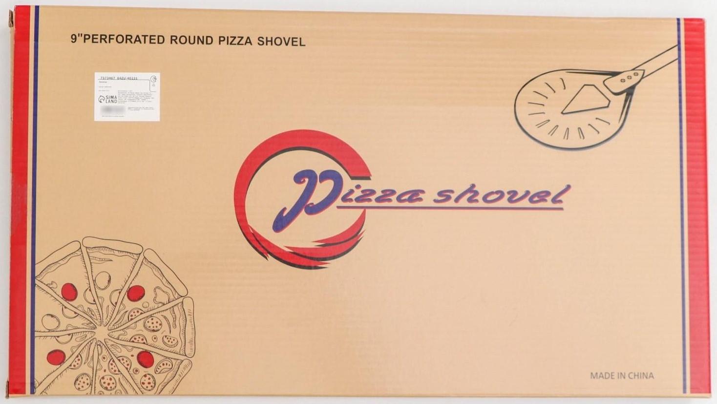 Лопатка перфорированная Delicate, 103×23 см, с разборной ручкой, цвет коричневый