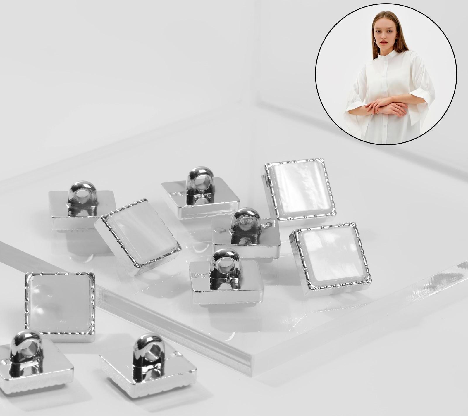 Набор пластиковых пуговиц на ножке, 13 × 13 мм, 10 шт, цвет серебряный