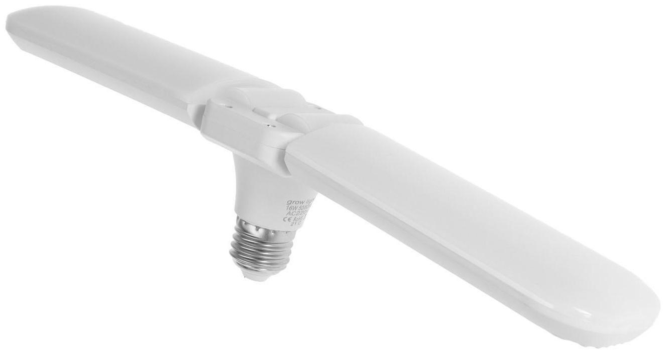 Фитолампа светодиодная, E27, 16 Вт, 220 В, складная