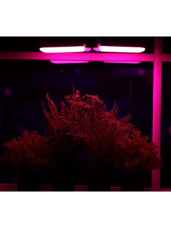 Фитолампа светодиодная, E27, 16 Вт, 220 В, складная