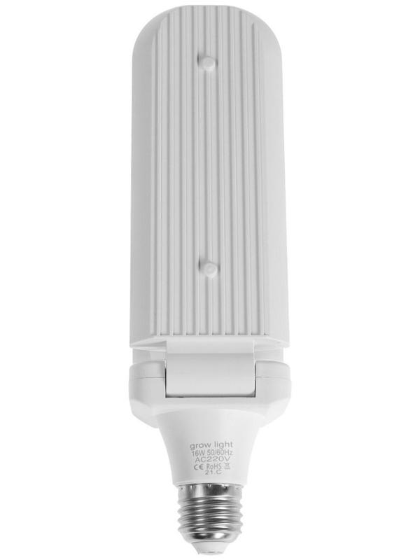 Фитолампа светодиодная, E27, 16 Вт, 220 В, складная