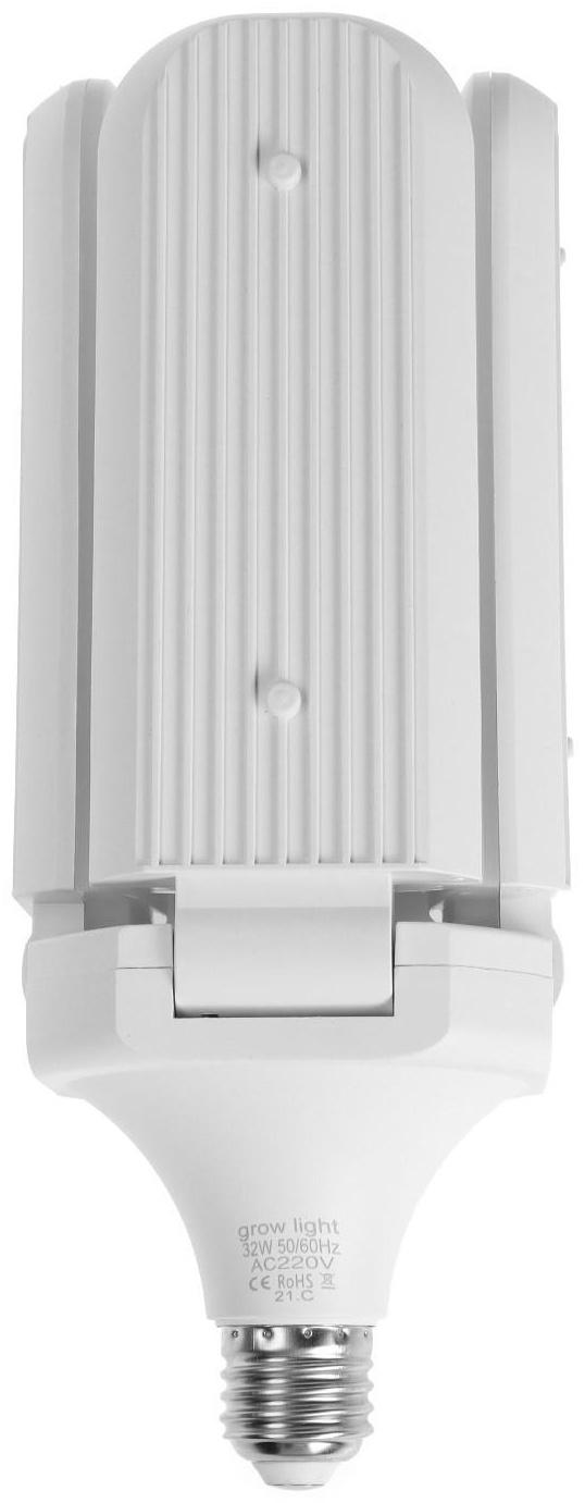 Фитолампа светодиодная, E27, 32 Вт, 220 В, складная