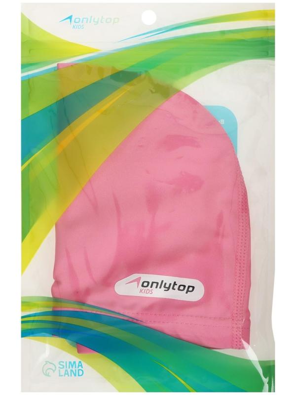 Шапочка для плавания ONLYTOP SWIM, детская, цвет розовый, обхват 46-52 см