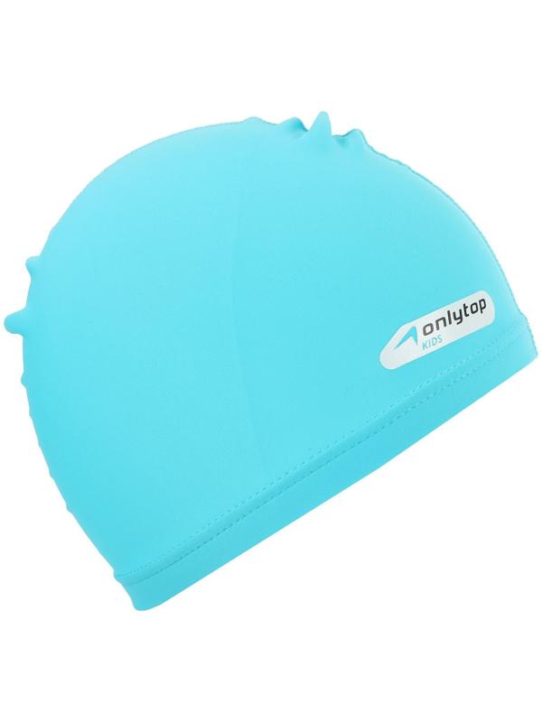 Шапочка для плавания детская ONLYTOP SWIM, тканевая, обхват 46-52 см, цвет голубой