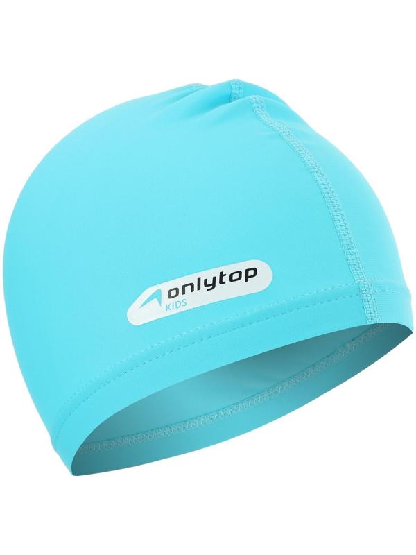 Шапочка для плавания детская ONLYTOP SWIM, тканевая, обхват 46-52 см, цвет голубой